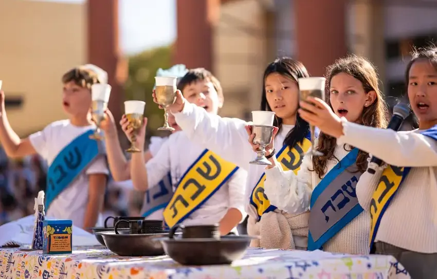 Photo of Jewish tradition